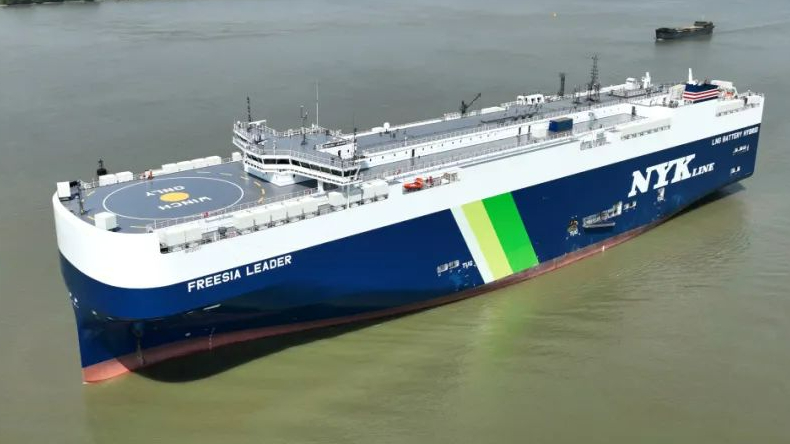 NYK vehicle carrier Freesia Leader 