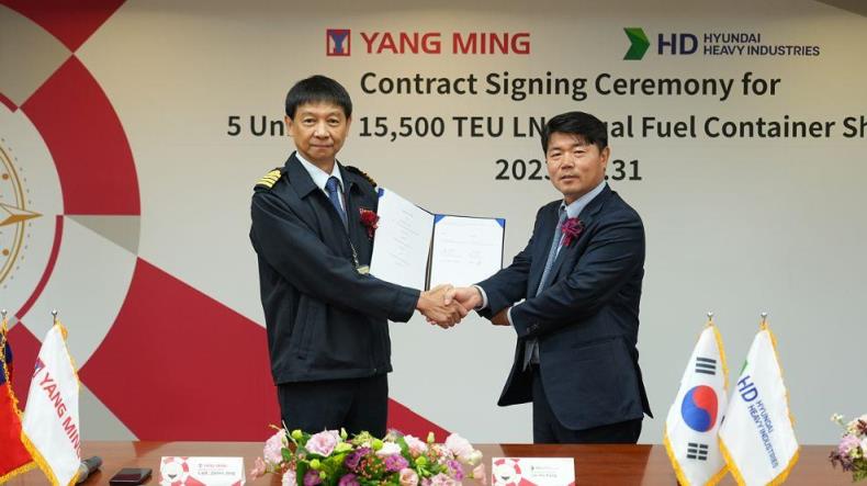 Yang Ming Marine Transport signs contract for five containerships