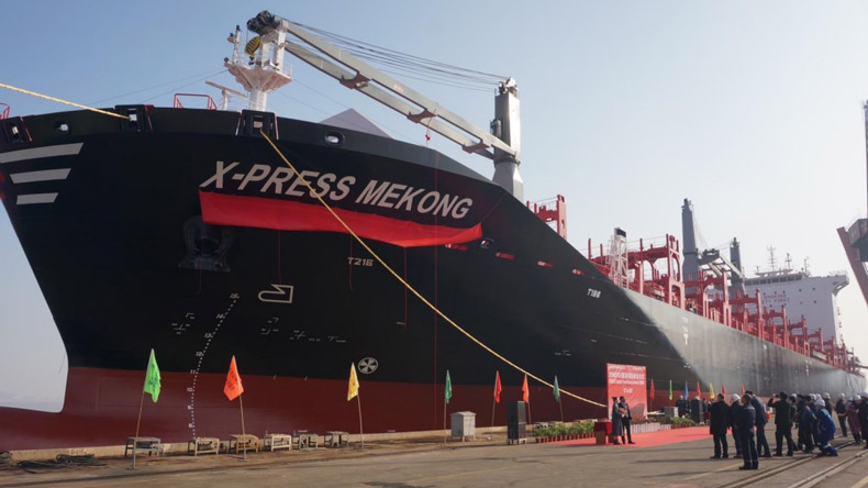 X-Press Feeders containership X-Press Mekong