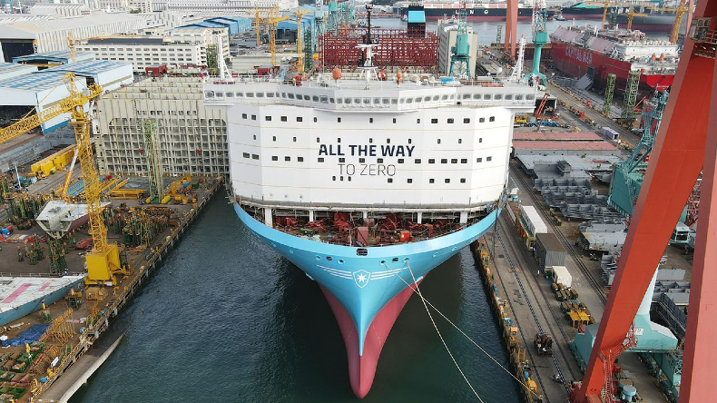 First in new series of Maersk Equinox class  