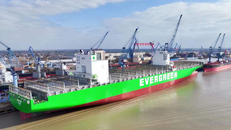 Evergreen Marine containership Ever Top