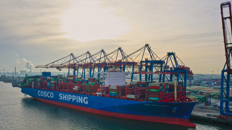 Container vessel. Контейнеры cosco. Коско шиппинг 20 ф контейнер. Cosco tracking. Испанские контейнеровозы морские.