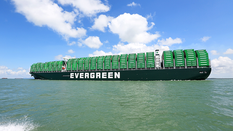 Evergreen containership at sea with blue sky