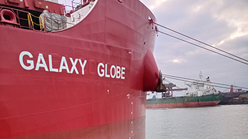 Globus Maritime kamsarmax Galaxy Globe