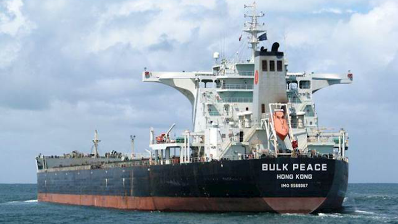 Danaos-operated bulk carrier Peace at sea