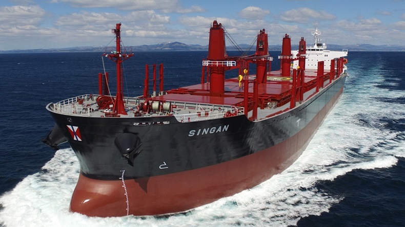 Swire Bulk handysize bulker ship Singan