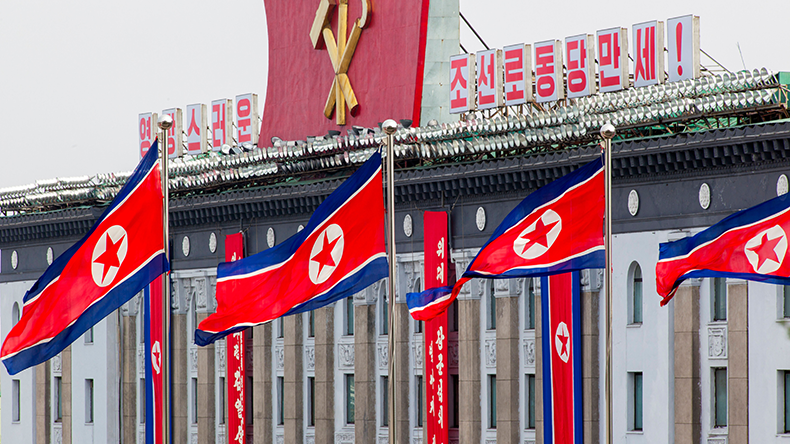North Korea Flags ?rev=4386ad505b694ba7a89c0f101371c558