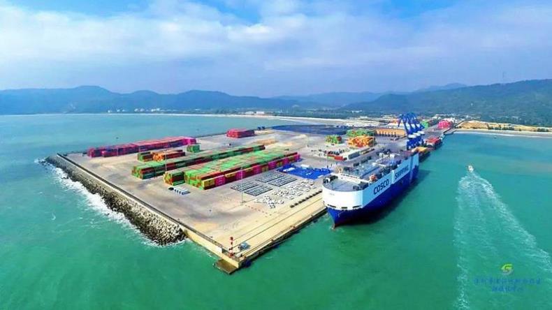 Xiaomo International Logistics Port