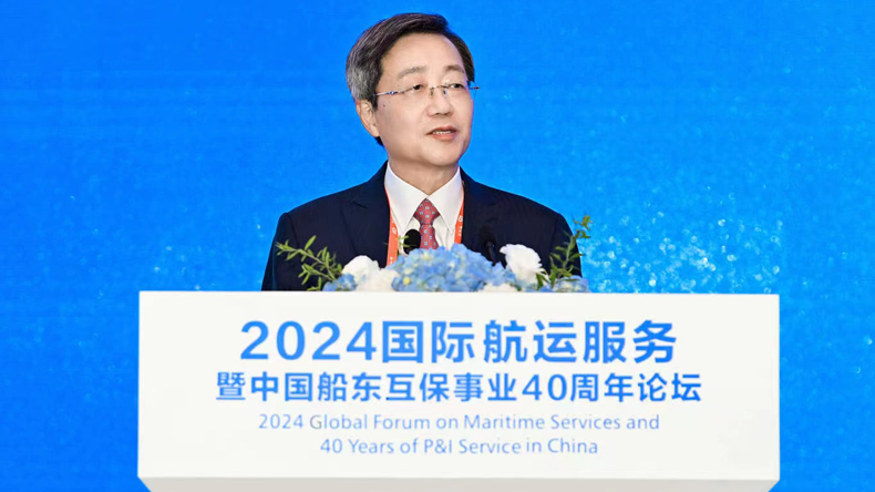 China P&I Club chairman Xu Lirong