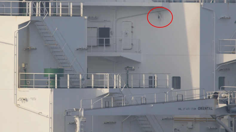 Image of damage sustained by Richmond Voyager after personnel from an Iranian naval vessel fired multiple long bursts of rounds from small arms and crew-served weapons at the commercial tanker in the Gulf of Oman, July 5, 2023.