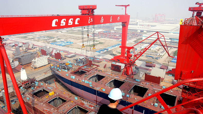  Jiangnan Shipyard, a subsidiary of China State Shipbuilding Corporation (CSSC)