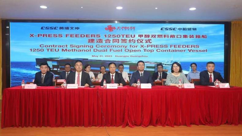 X-Press Feeders Group and CSSC Huangpu Wenchong Shipbuilding sign a shipbuilding contract