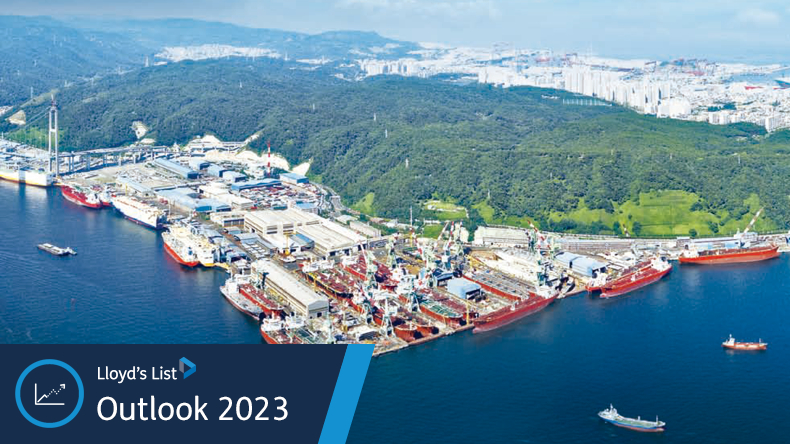 Hyundai Mipo Dockyard 2022 