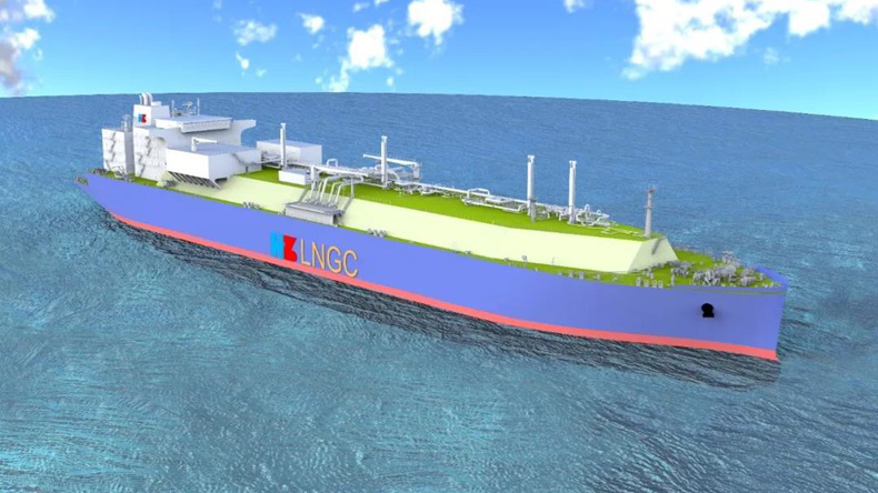 Hudong-Zhonghua Shipbuilding liquefied natural gas carrier