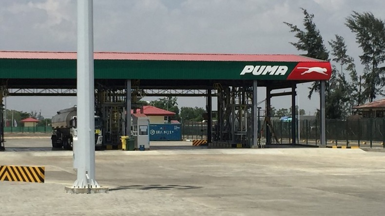 Trafigura's Puma Energy products terminal at the outskirts of Yangon city, Myanmar