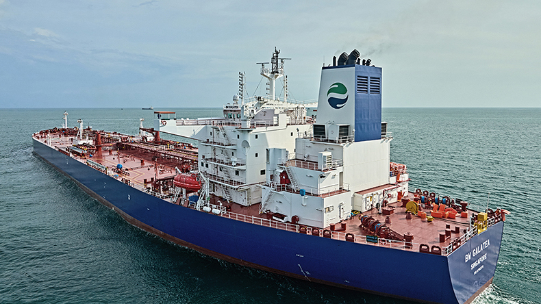 Hafnia tanker showing its new logo