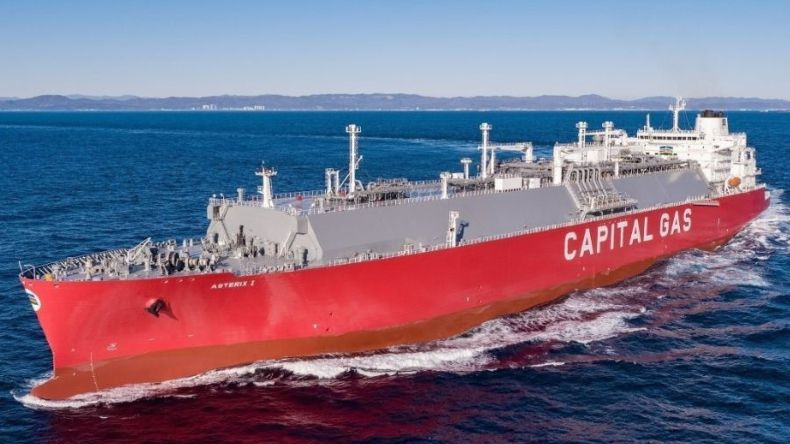 LNG carrier newbuilding orderbook hits 59% of the existing fleet in ...