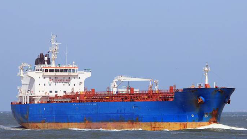 Product tanker Hana at sea