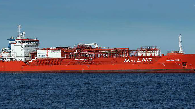 LNG carrier Seapeak Vision at sea