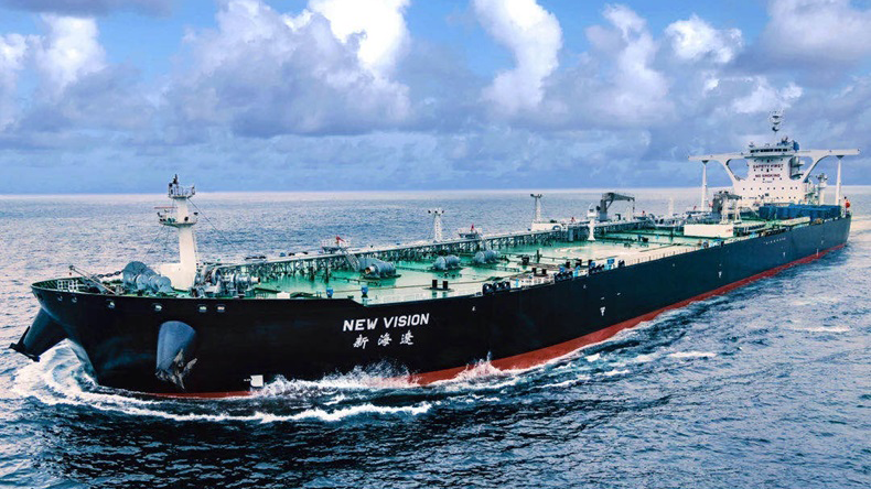 China Merchants’ very large crude carrier