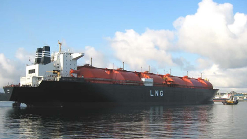Hilli LNG carrier coverted to FLNG Hilli Episeyo