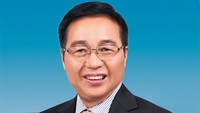 Chen Siqing, Bank of China