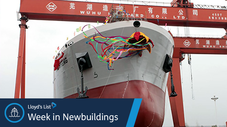 Week in Newbuildings_Wuhu Shipyard