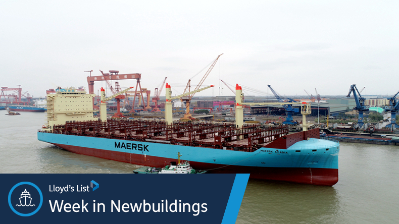 Maersk Acadia at Yangzijiang Shipbuilding Group