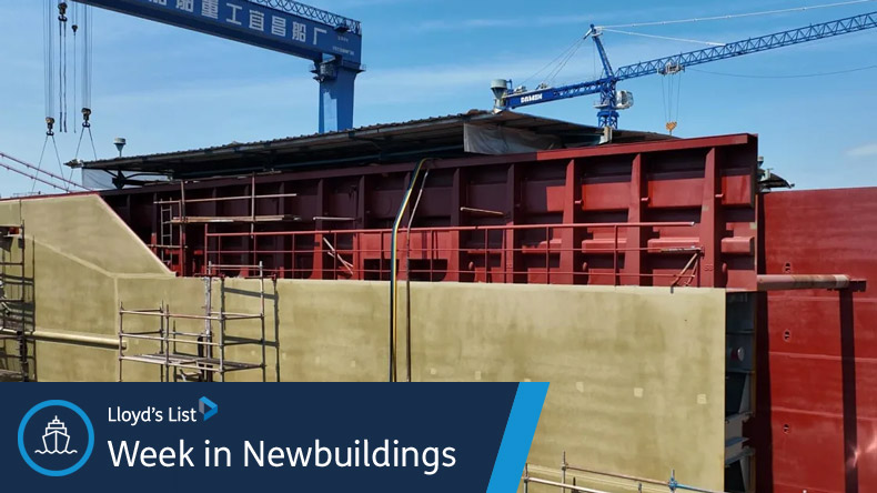Damen Yichang Shipyard in China, 3,850 dwt mini bulker for HS Shipping Group under construction