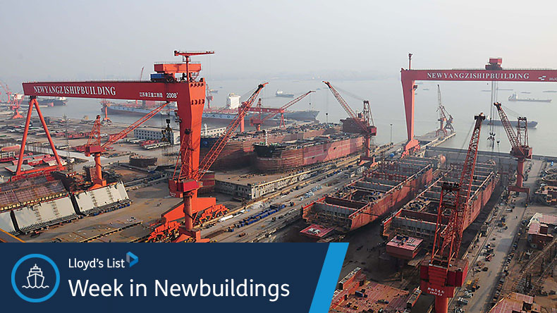 Yangzijiang Shipbuilding yard